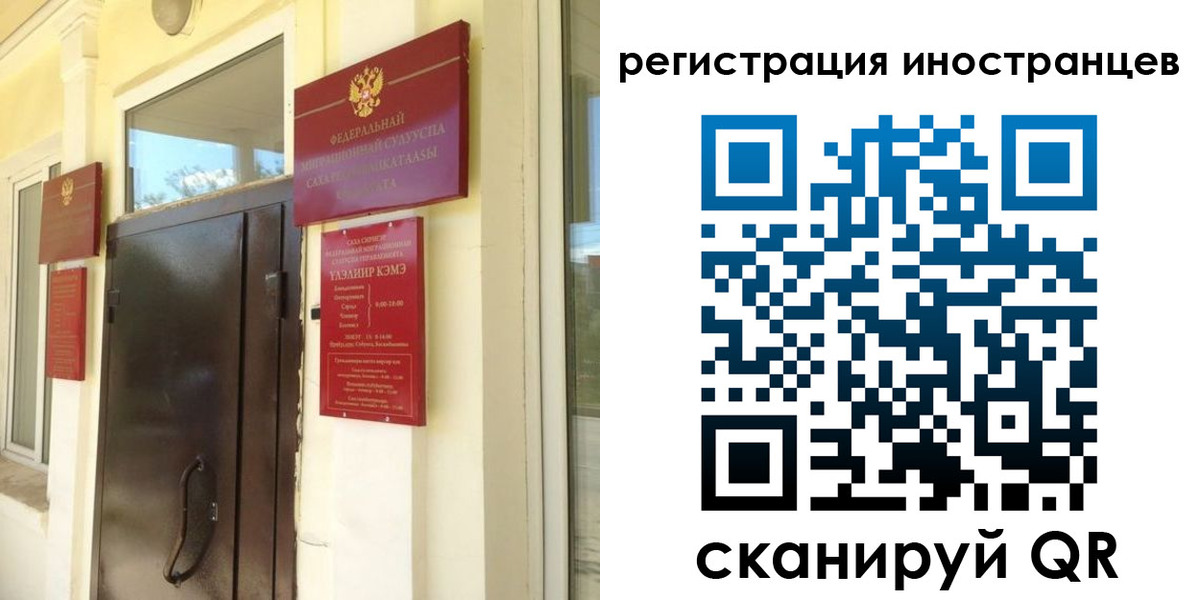 пропишу в квартире в Мелеузе